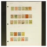 Trinidad Stamps 1880s-1930s Mint Hined and Used on