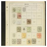 Brunei Stamps Mint Hinged and Used on Pages, inclu