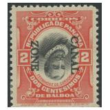 Canal Zone Stamps #39e Mint Disturbed OG CV $600