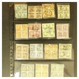 China ROC Stamps Used Blocks of 4, early to mid 20
