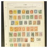 Chile Stamps Mint and Used on Variety of Pages, so
