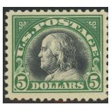 US Stamps #524 Mint HR with crease at bott CV $170