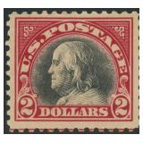 US Stamps #547 Mint HR with thin, carmine CV $130