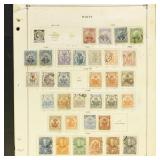 Haiti Stamps Mint and Used on Variety of Pages, so