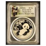 China Silver Panda Coin 2020-S MS70 NGC Graded "St