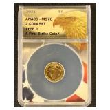 US Coin 2021 $5 Gold American Eagle Graded MS70 by