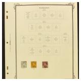 Barbados Stamps 1880s-1986 Used & Mint (includes s