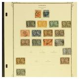 Canada Stamps #46-60 Used on page CV $1300+