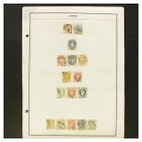Austria Stamps Collection on pages, mint hinged an