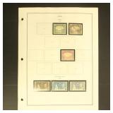 Aden Stamps 1937-1955 Used & Mint (including Never