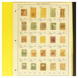Peru Revenue Stamps on mix of pages, Mint & Used