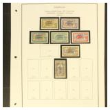 Cameroun Stamps 1914-1946 Used & Mint (including N