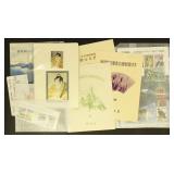 Japan Stamps Mint & Used in dealer cards, glassine