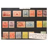 Australia Stamps #94 // 114 Mint & Used on CV $154