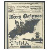 US V-Mail 'Merry Christmas from China' addressed t