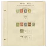 Belgium Congo Stamps 1886-1960 Mint Hinged & Used