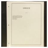 Greece Stamps 1860s-1930s Used & Mint Hinged colle