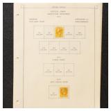 US Stamps Officials Collection, all used on homema