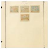 Greece Airmail Stamps 1926-1944 Mint Hinged collec