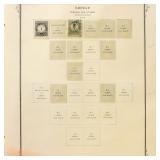 Greece Back of Book Stamps Used & Mint Hinged coll