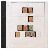 Latvia Stamps 1918-1940 Used & Mint Hinged collect