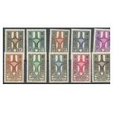 Libya (Ghadames) Stamps #3N1-8 & 3NC1-2 Mint LH