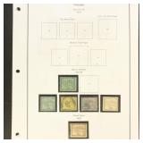 Panama Stamps Used & Mint Hinged collection on pag