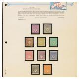 France AMG Stamps on Bush album pages, Mint NH exc