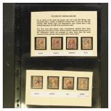 US Stamps #210 color cancels on pages, includes bu