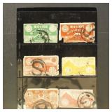 Japan Stamps 9 Japanese Tea Export Tax Stamps, use
