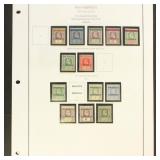 New Hebrides (British & French) Stamps Used & Mint