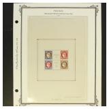 France Stamps #329 Mint 1937 Souvenir Sheet