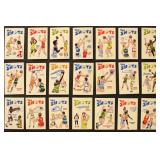 1974 Fleer 'The Shots' Basketball Cards Complete S