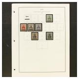 Saar Stamps 1920s-1940s Used & Mint Hinged collect