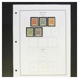 Tannu Tuva Stamps 1920s-1930s Used & Mint Hinged c