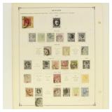 Ceylon Stamps 1870s-1970s Used and Mint Hinged col