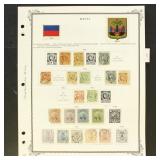 Haiti Stamps 1870s-1910s Used and Mint collection,