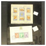 Worldwide Stamps Mint and Used Souvenir Sheets Gro