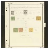 Uruguay, Venezuela & Panama Stamps 1860s-1910s Use