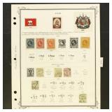 Thailand Stamps 1880s-1910s Used and Mint collecti