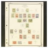 Turkey Stamps Back of Book 1890s-1910s Used and Mi