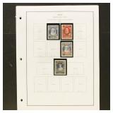 Spain Back of Book Stamps Used & Mint Hinged colle