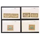 US Stamps State Revenues & Hunting dealer stock on