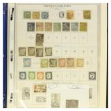 France Offices Abroad Stamps Mint & Used; strength