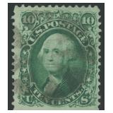 US Stamps #96 Used 10 cent 1867 F-Grill CV $275