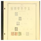 China ROC Stamps 1890s-1920s Used collection on Sc