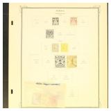 Iran/Persia Stamps on Pages, mint & used collectio