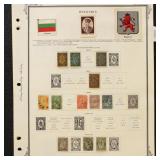 Bulgaria Stamps 1870s-1910s Used & Mint Hinged col