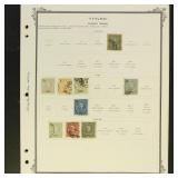 Portuguese Colonies Stamps 1880s-1910s Used & Mint