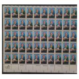 US EFO Stamps #1744 Mint NH Sheet of Underinked Gr